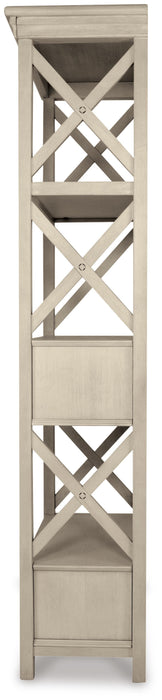 Bolanburg Display Cabinet